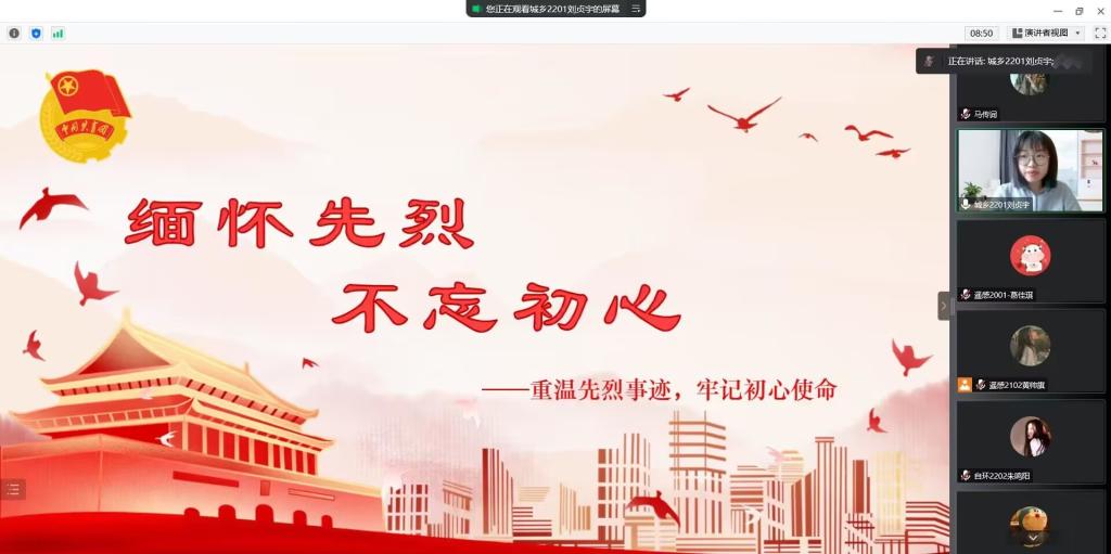 美女做爱影片