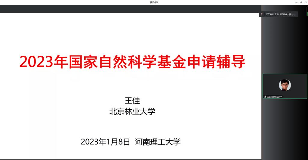 美女做爱影片