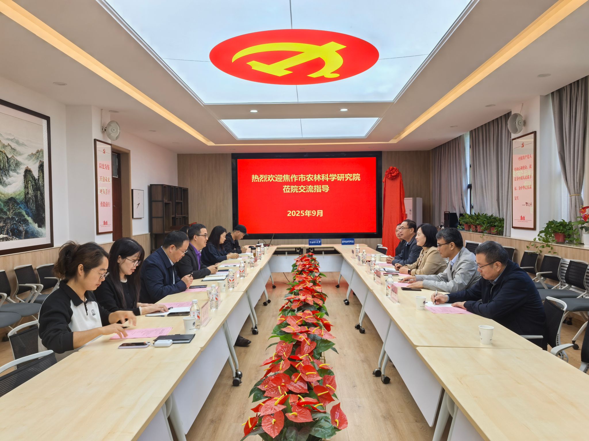 美女做爱影片