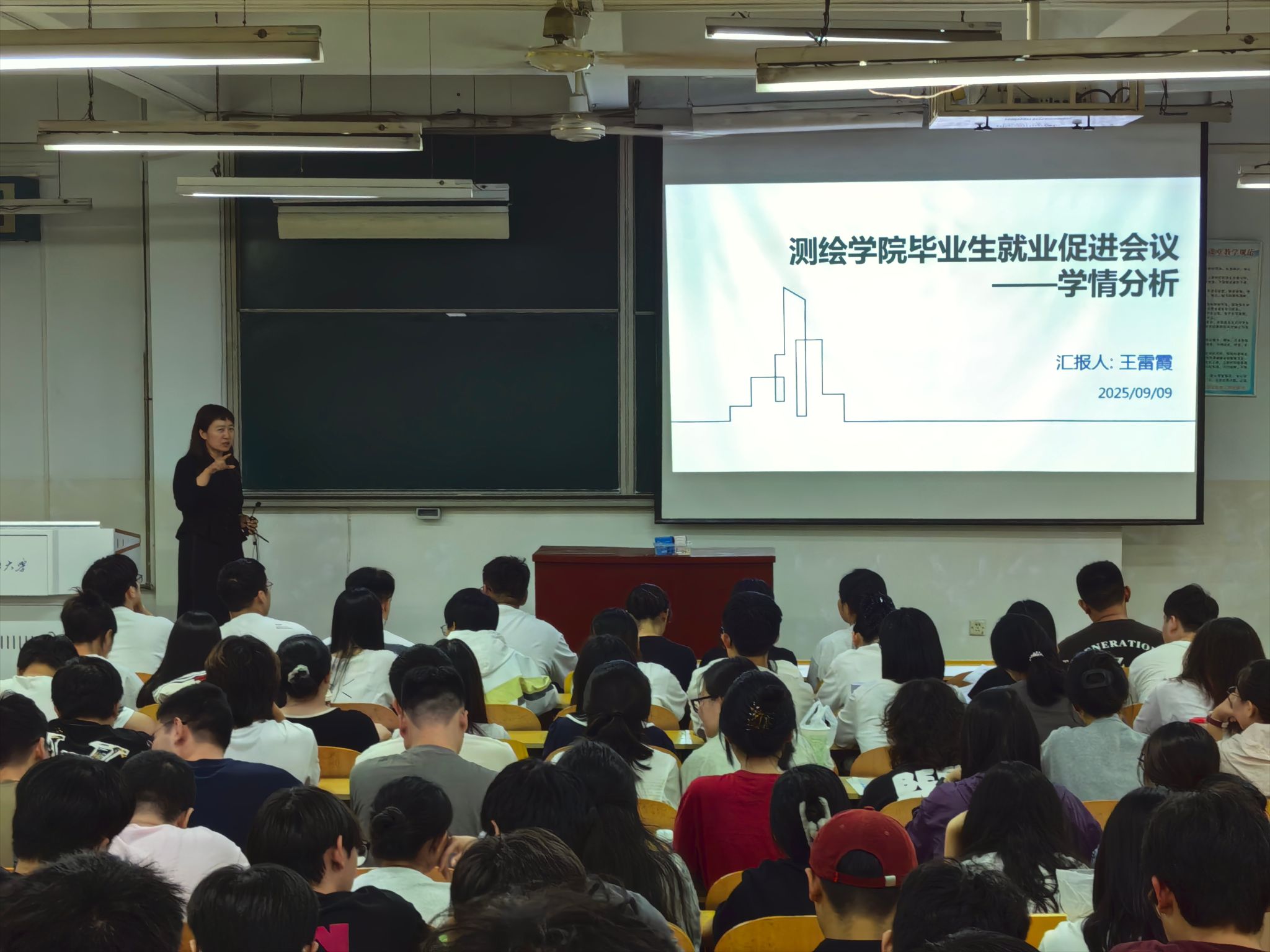 美女做爱影片