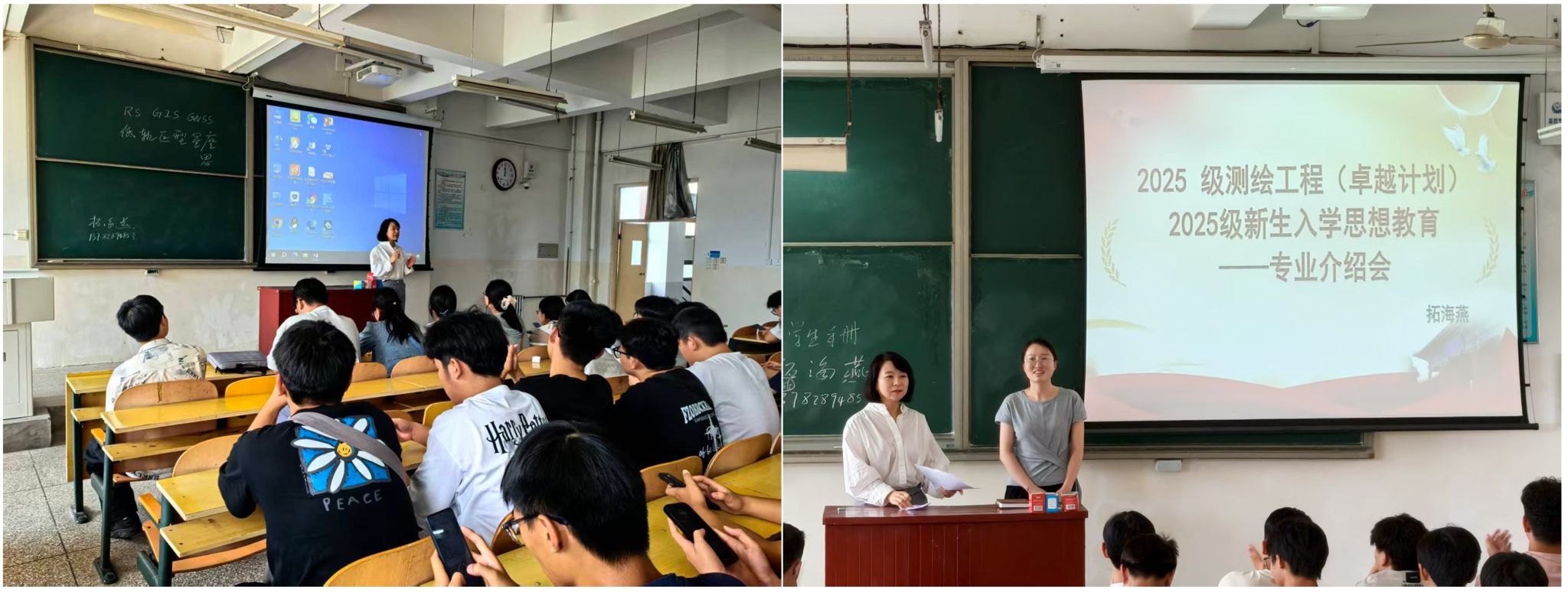 美女做爱影片