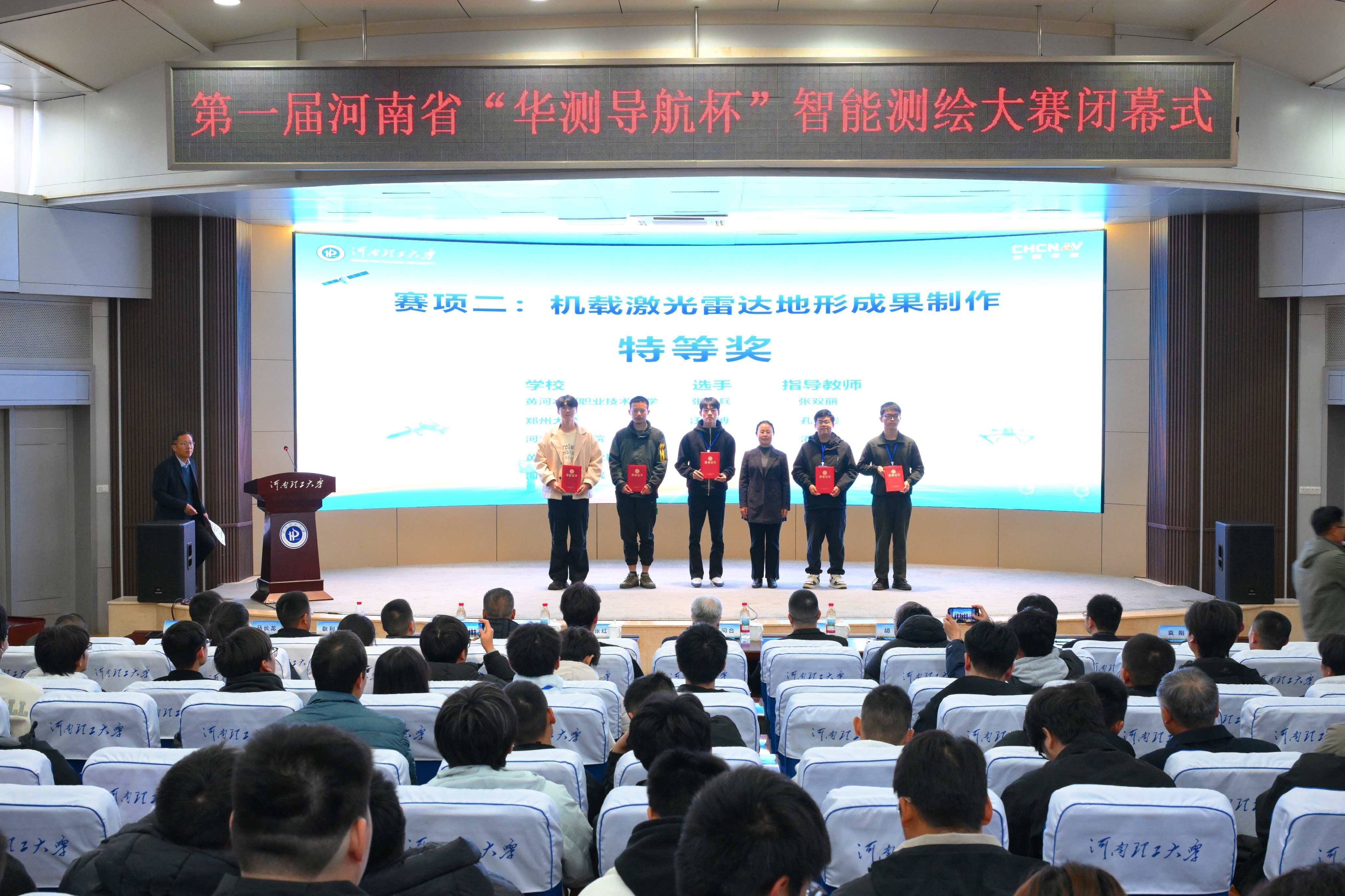 美女做爱影片