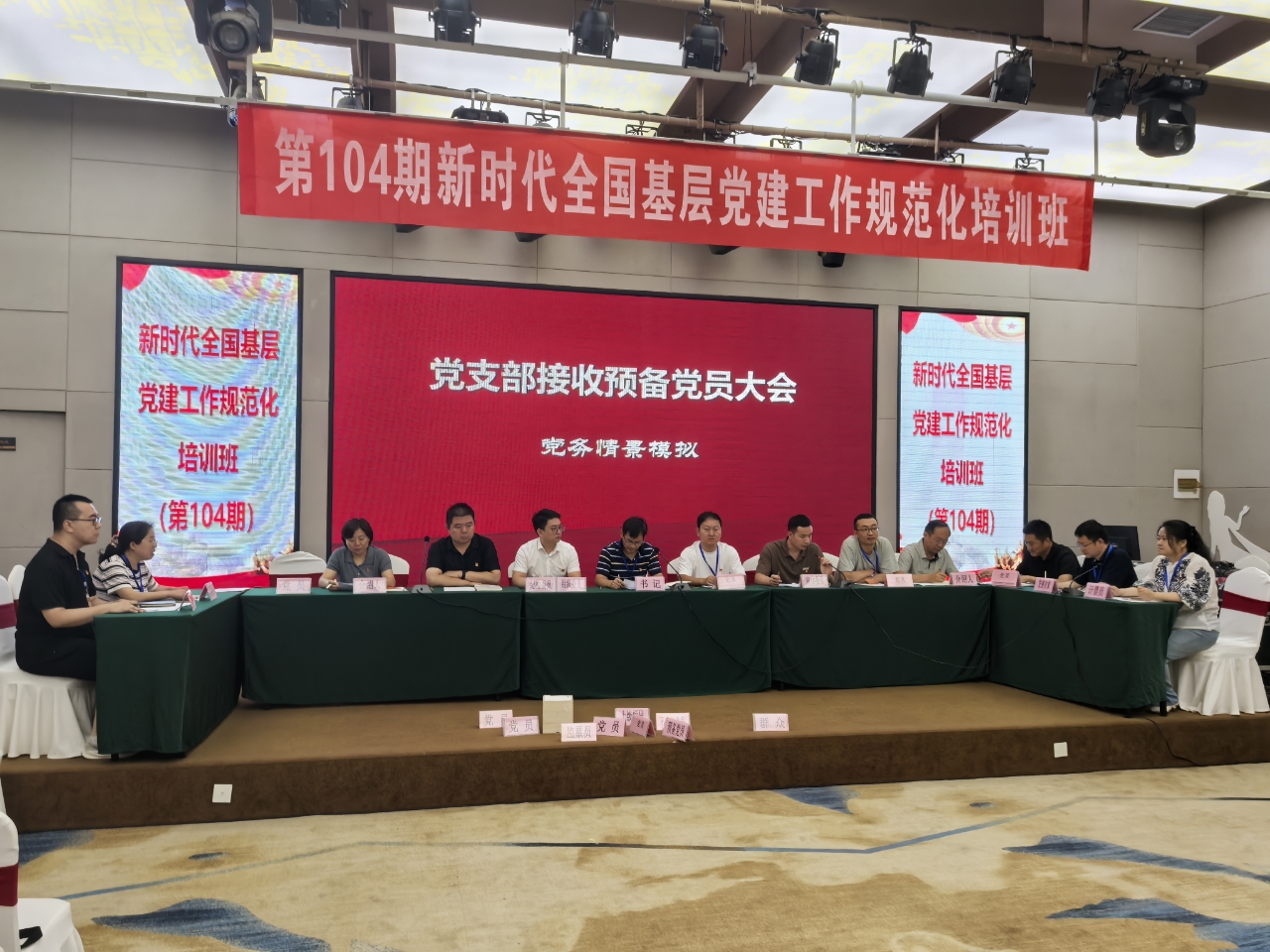 美女做爱影片