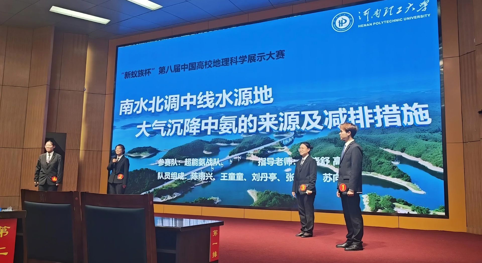美女做爱影片