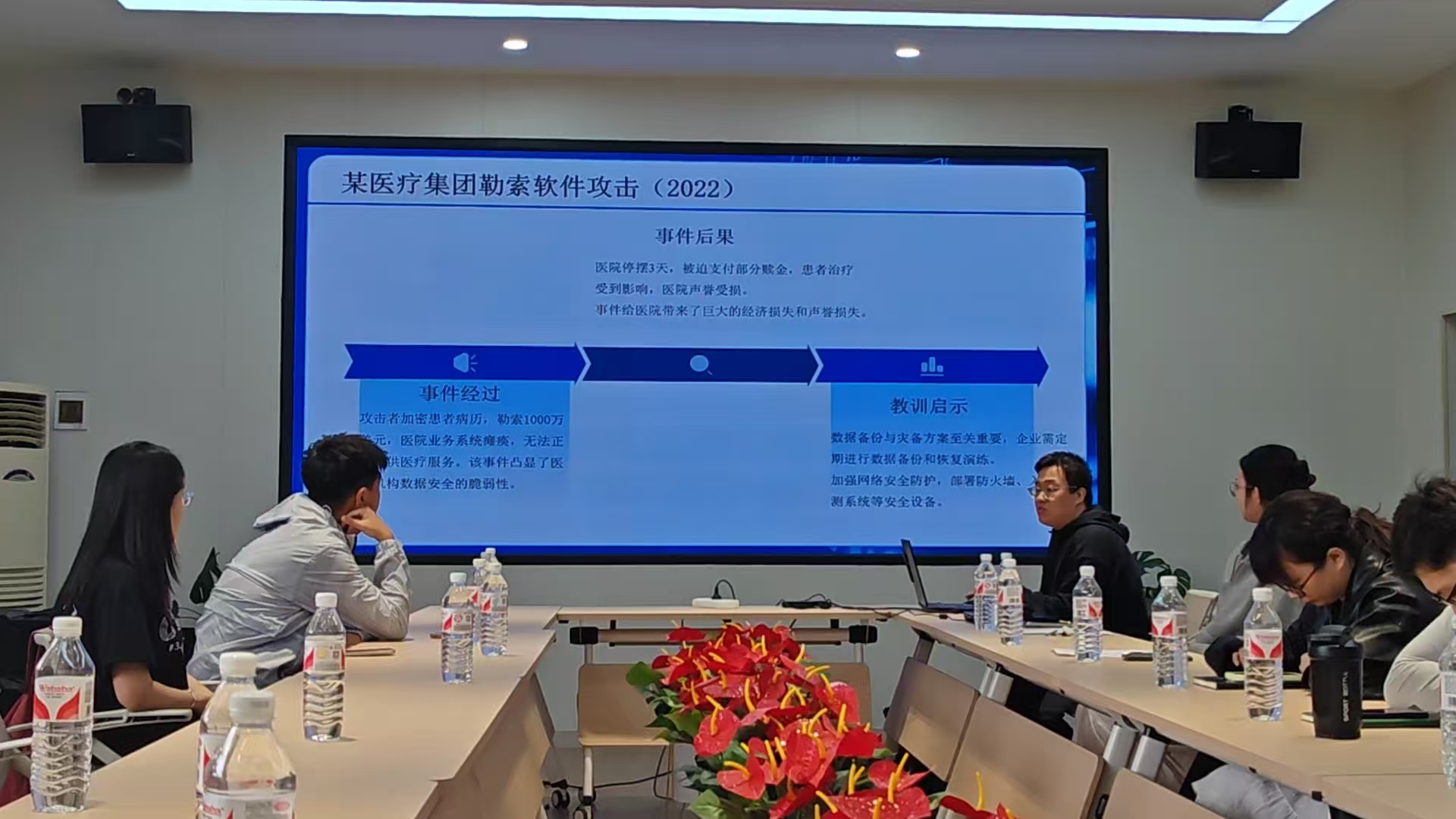 美女做爱影片