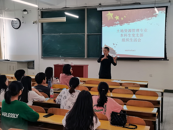 美女做爱影片