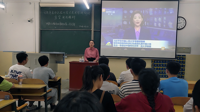 美女做爱影片