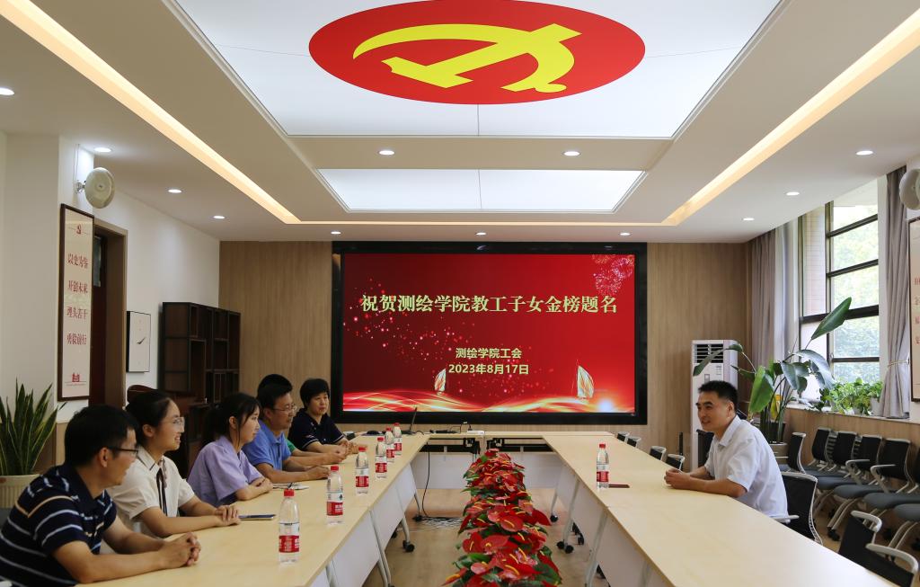 美女做爱影片
