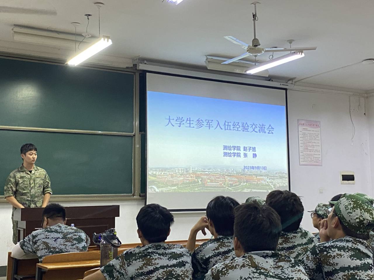 美女做爱影片