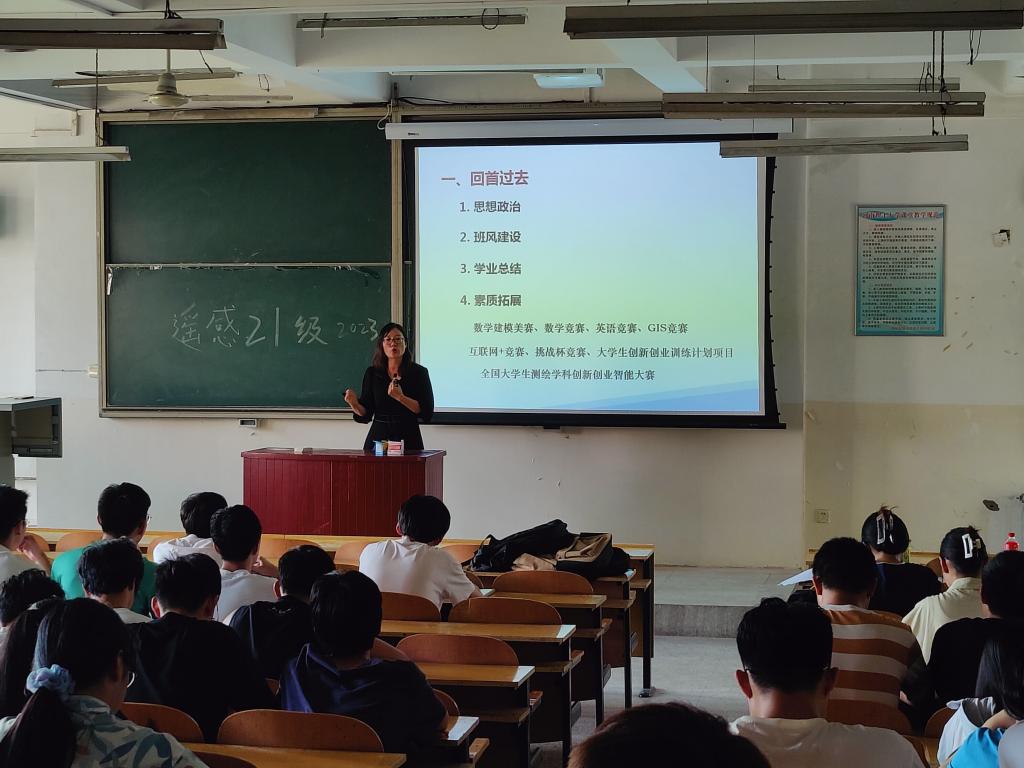 美女做爱影片