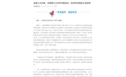 美女做爱影片