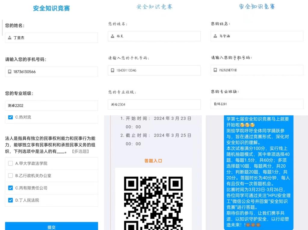 美女做爱影片