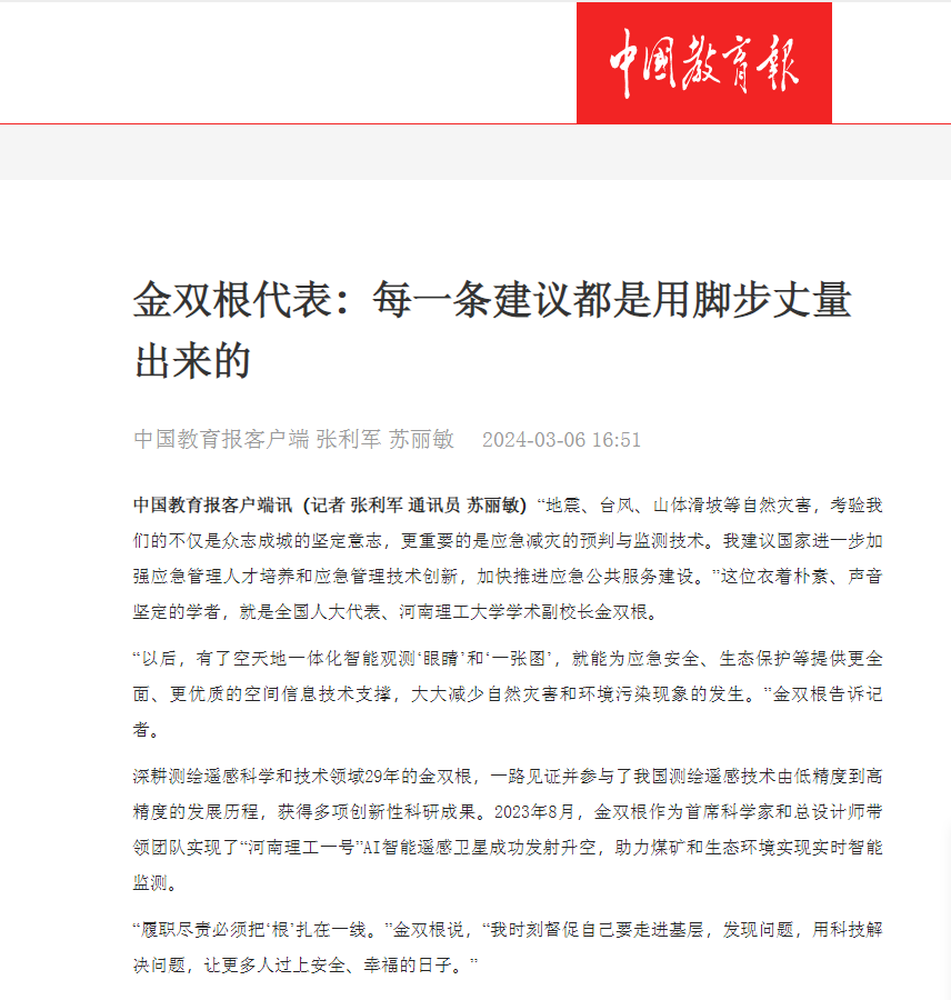 美女做爱影片