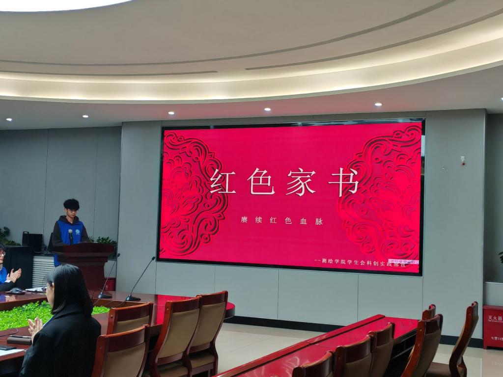 美女做爱影片