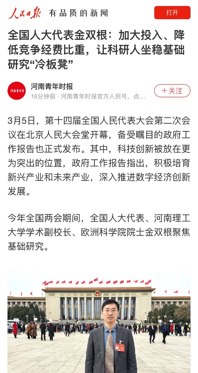 美女做爱影片
