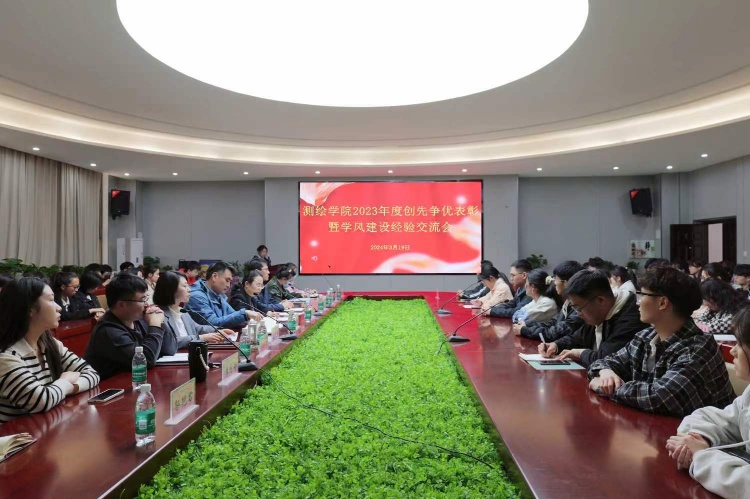 美女做爱影片