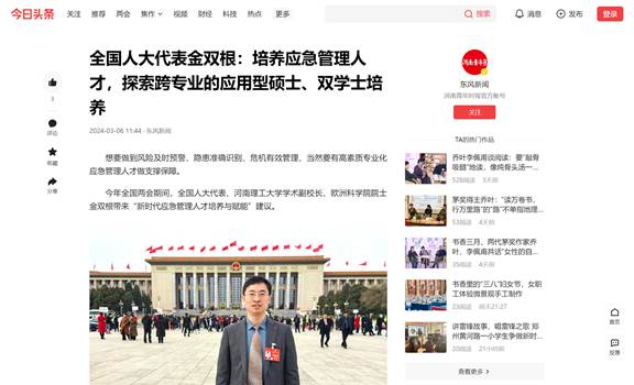 美女做爱影片