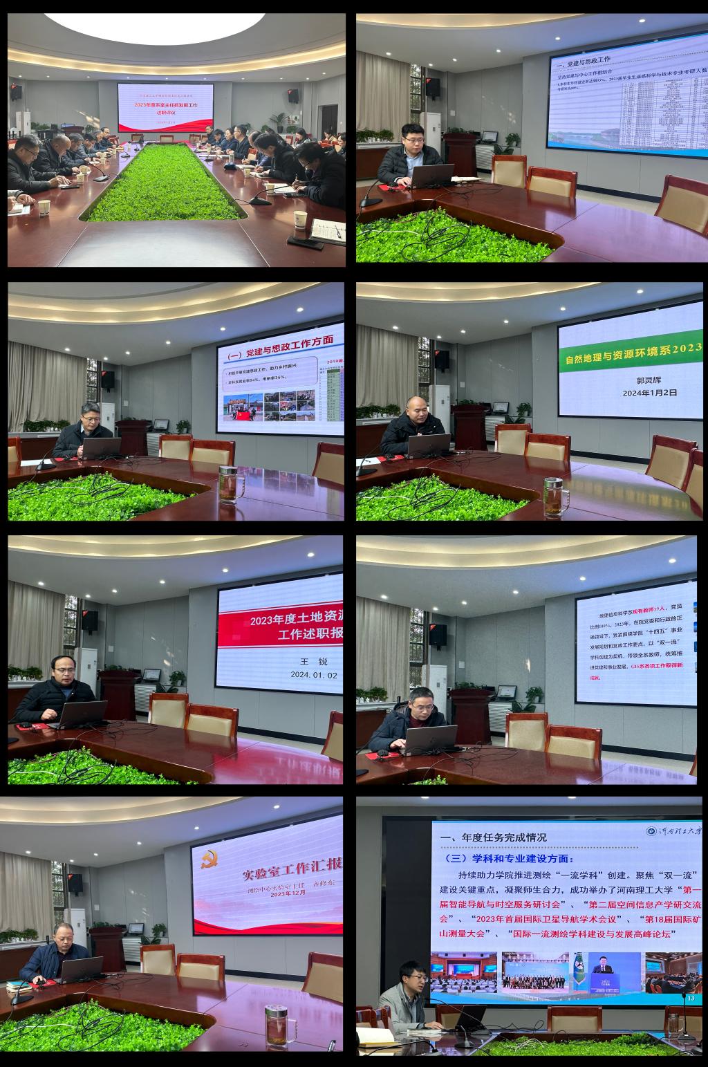 美女做爱影片