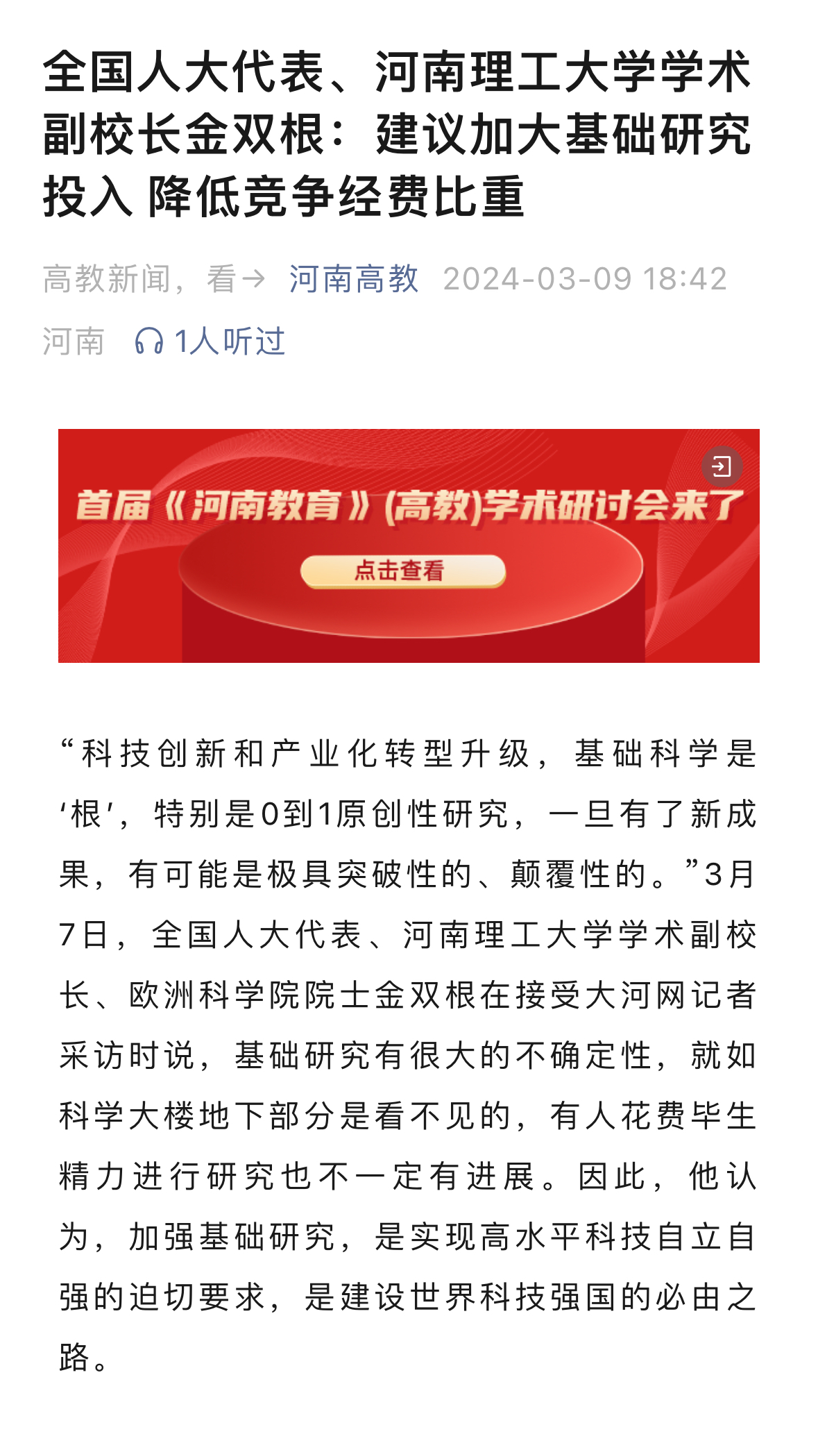 美女做爱影片