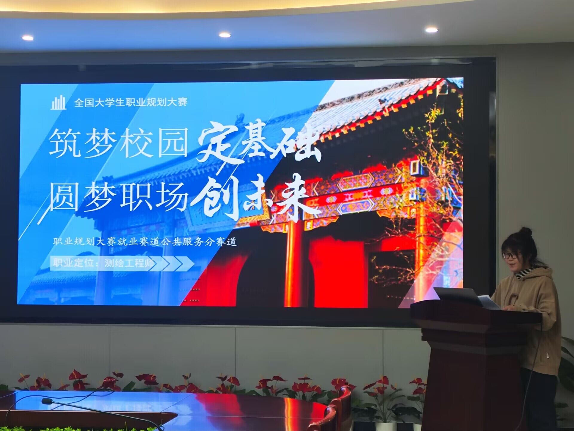 美女做爱影片