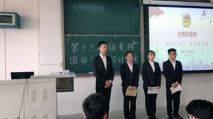 照片2.jpg