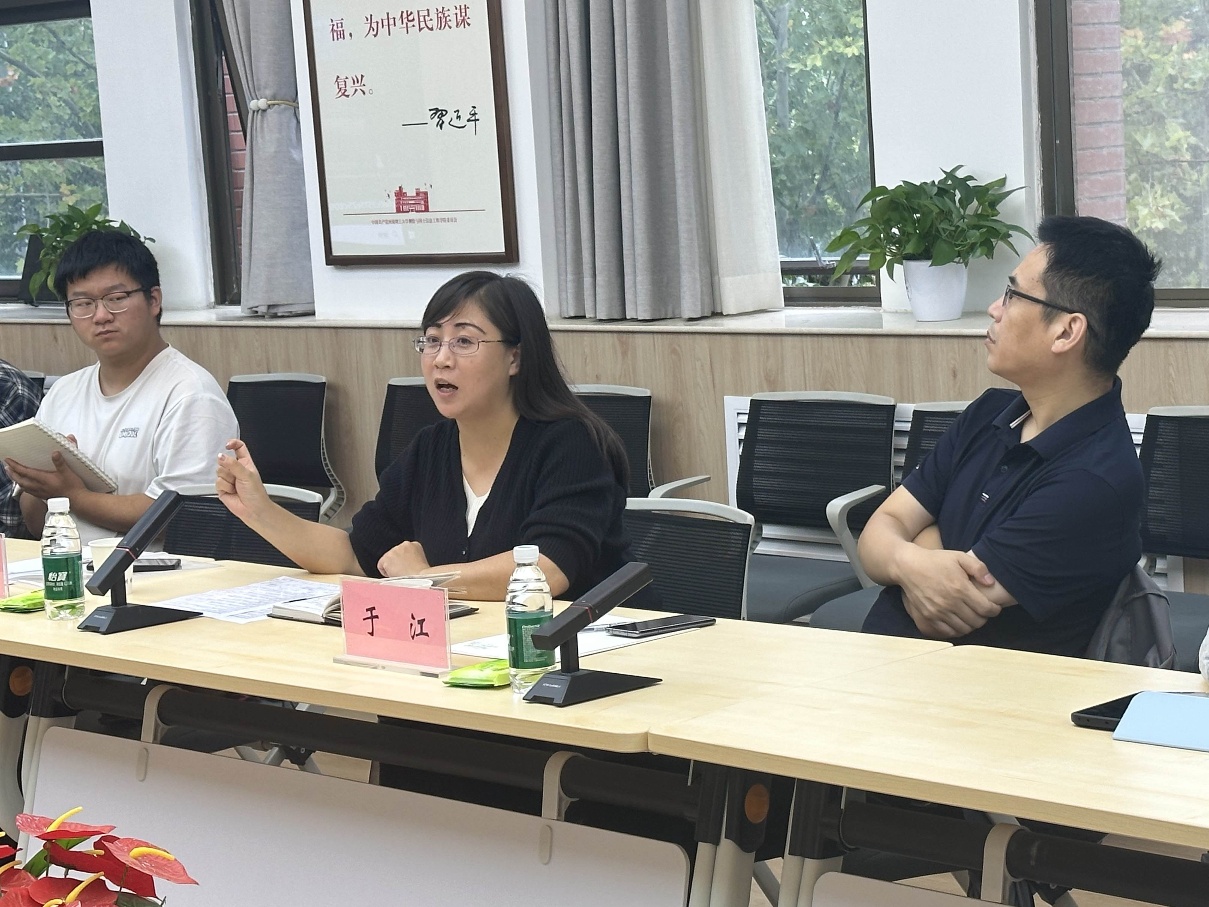 美女做爱影片