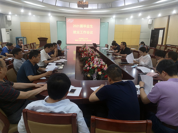 QQ图片20210526163726.jpg