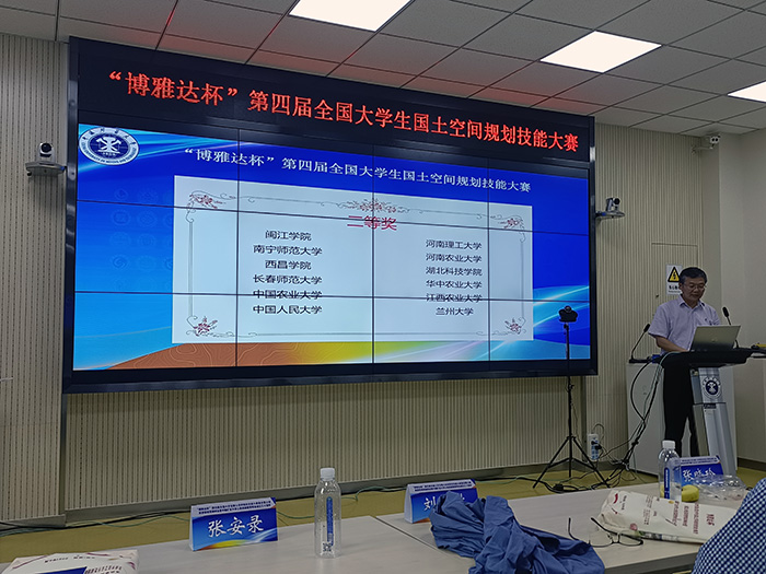 mmexport1624241440060.jpg 美女做爱影片