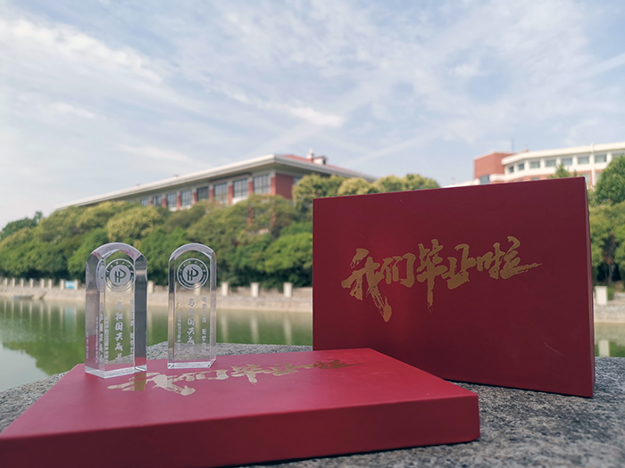 QQ图片20200608120606.jpg