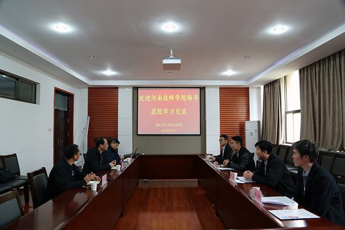 河南技师美女做爱影片
来访交流.JPG