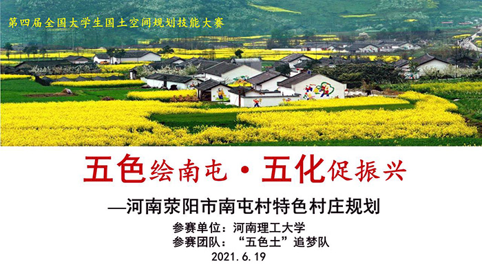 mmexport1624241451177.jpg 美女做爱影片