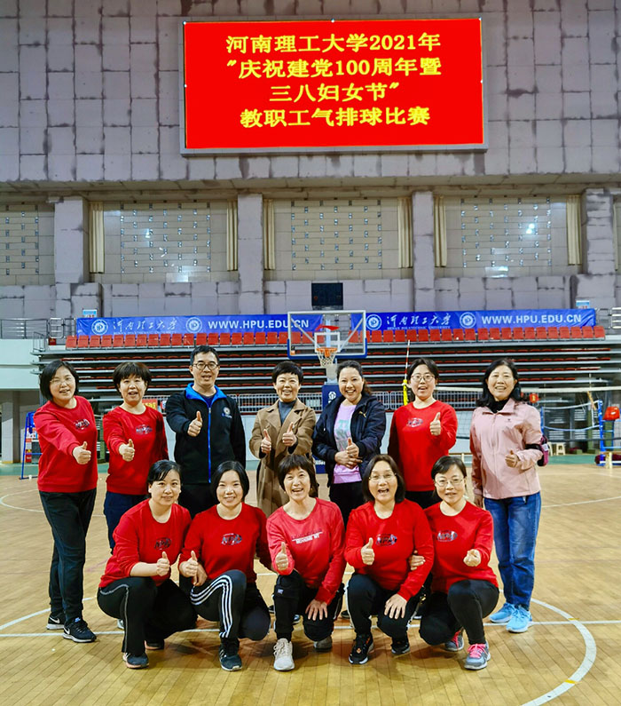气排球1.jpg