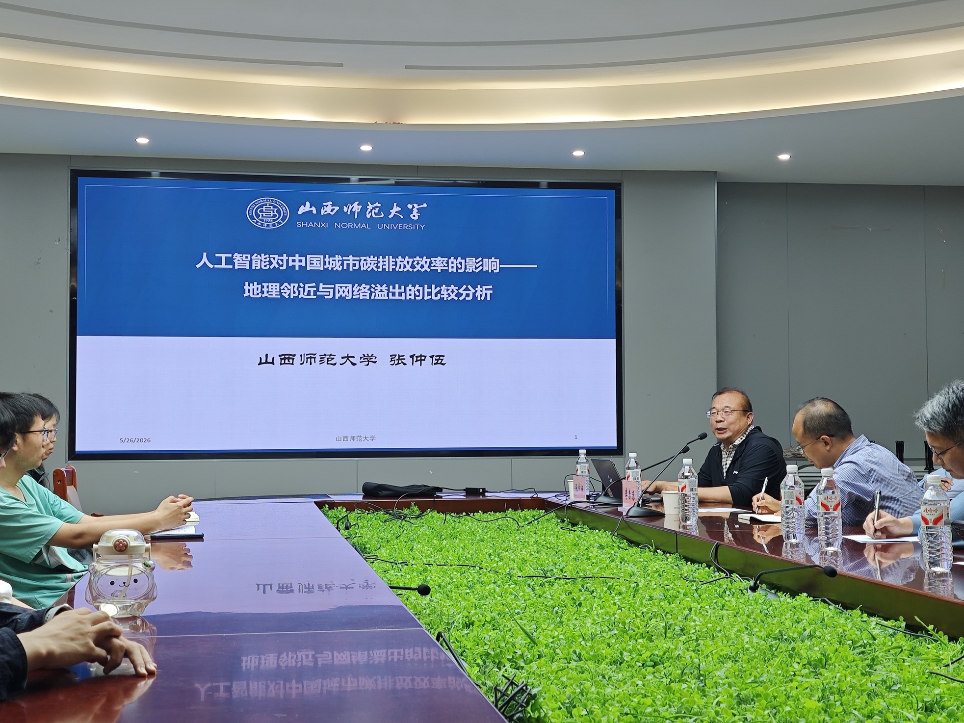 美女做爱影片