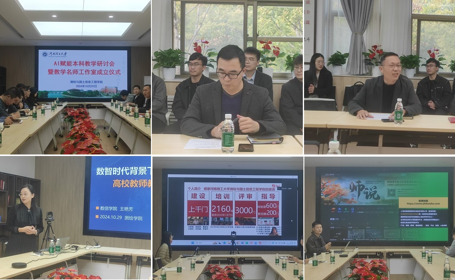 美女做爱影片