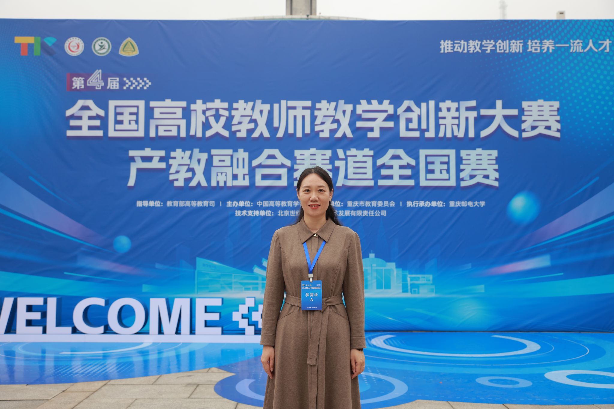 美女做爱影片