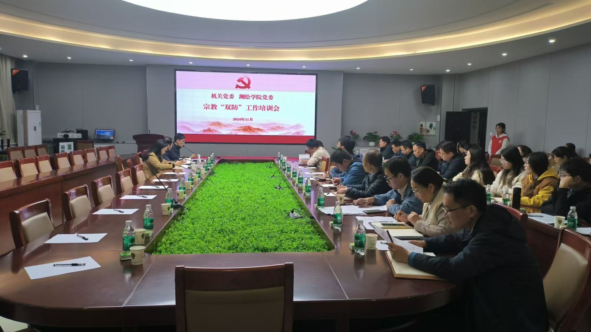 美女做爱影片
