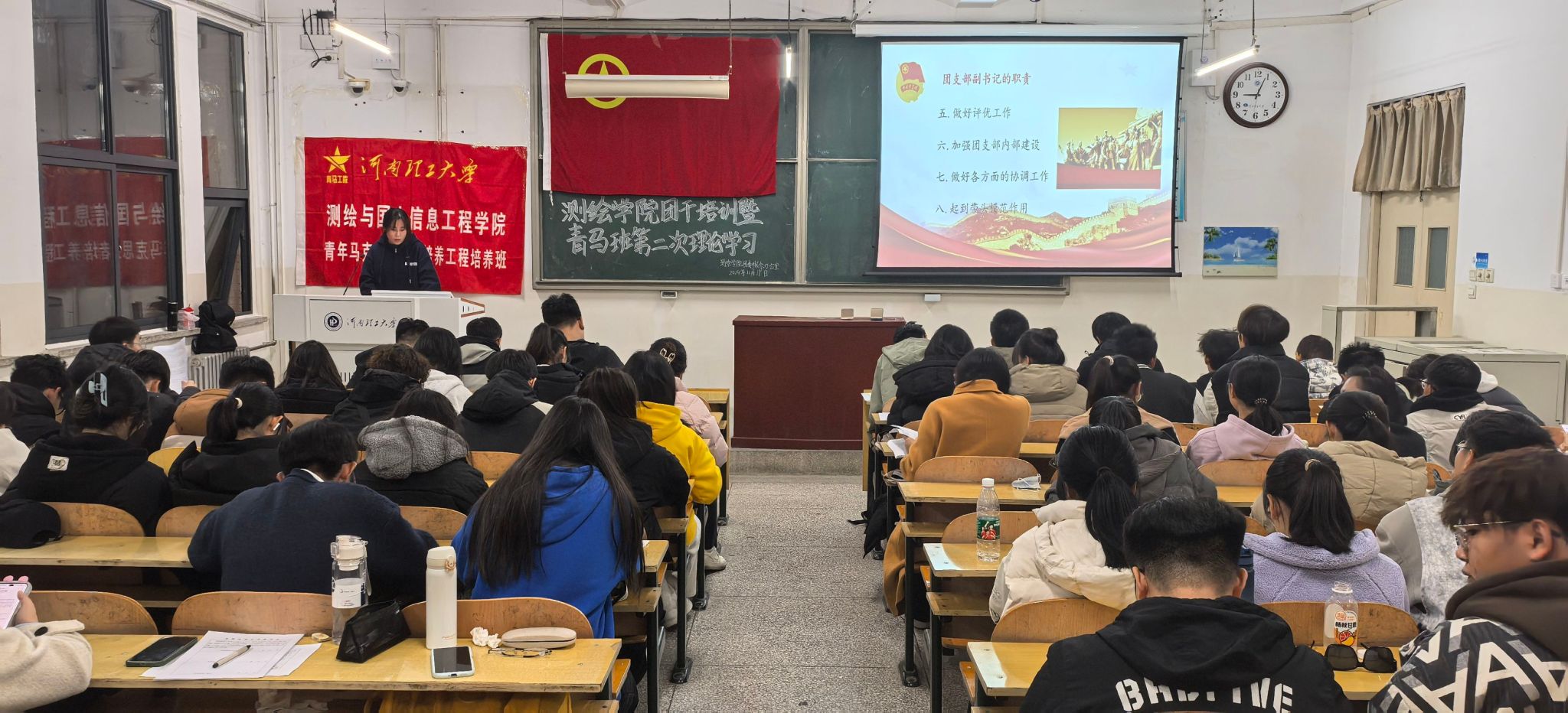 美女做爱影片