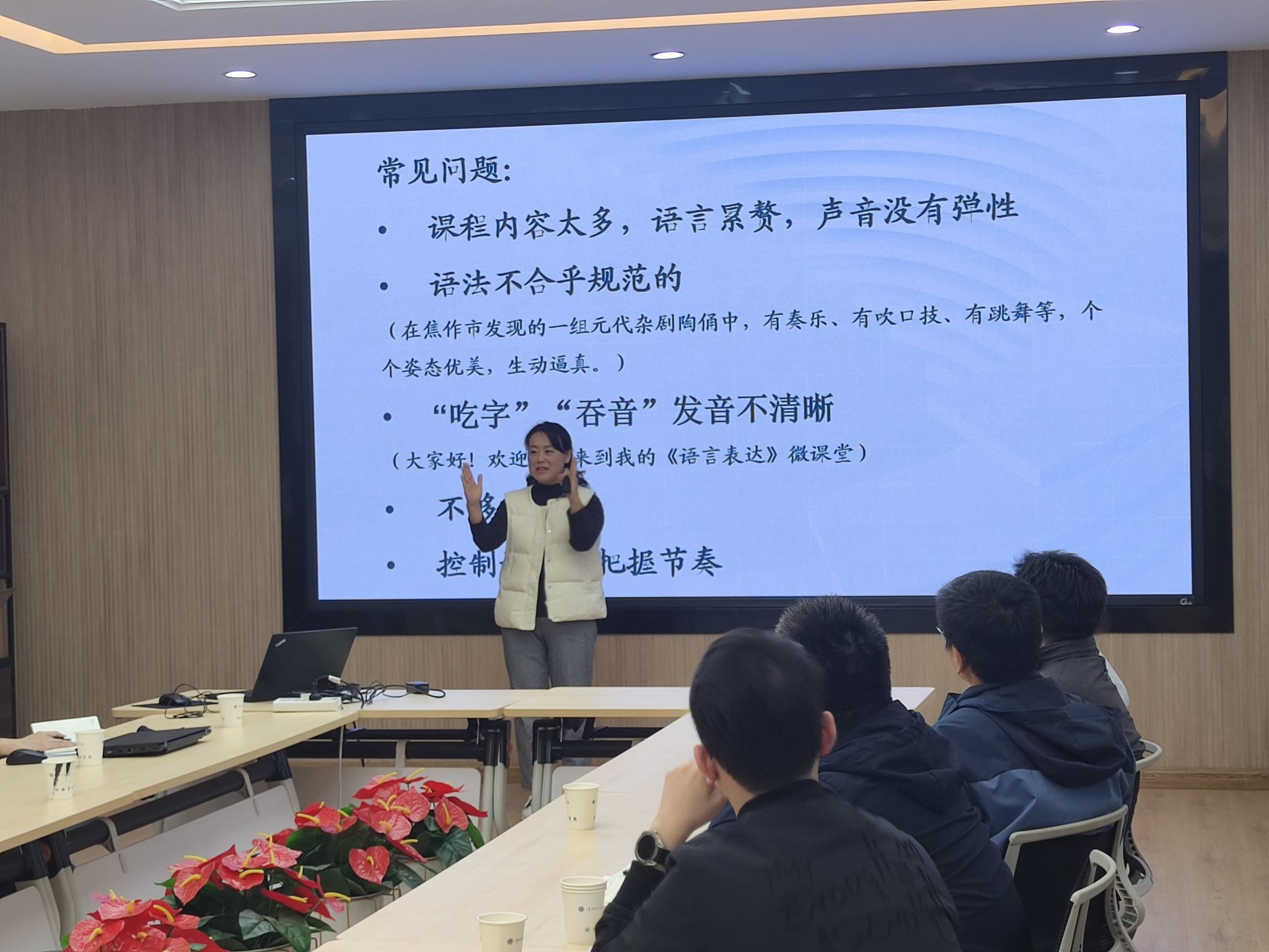美女做爱影片