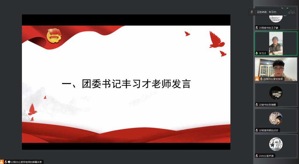 美女做爱影片