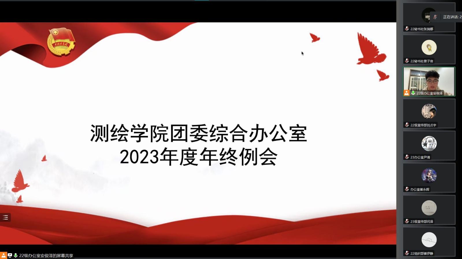 美女做爱影片