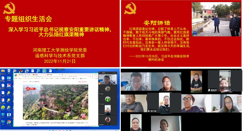 美女做爱影片
