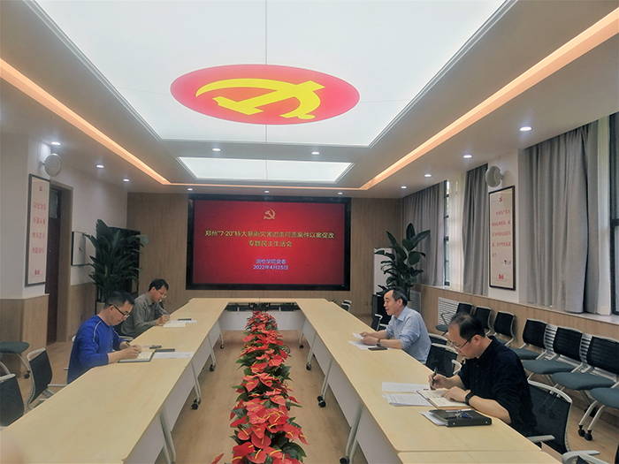 美女做爱影片