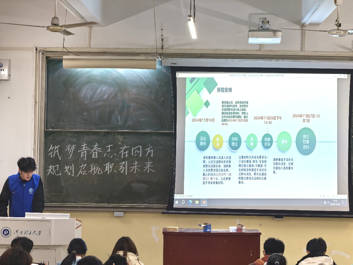 美女做爱影片