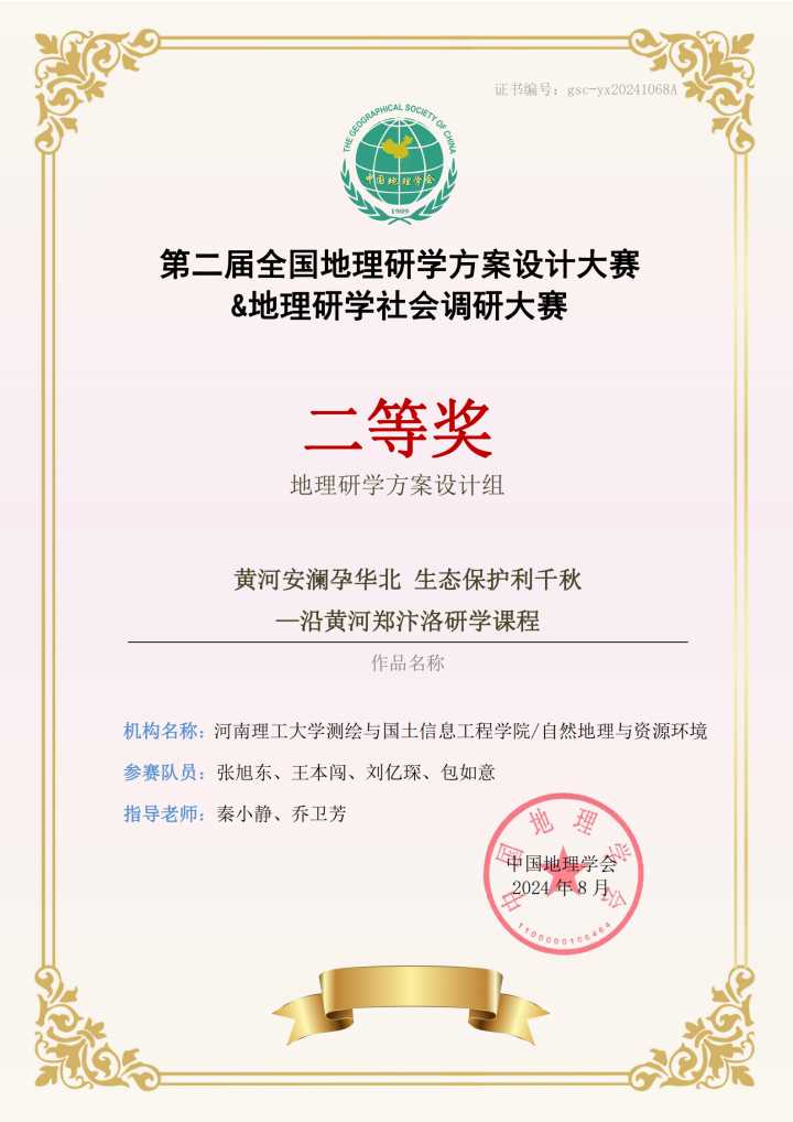 美女做爱影片