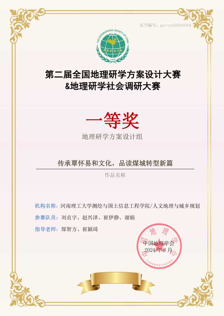 美女做爱影片