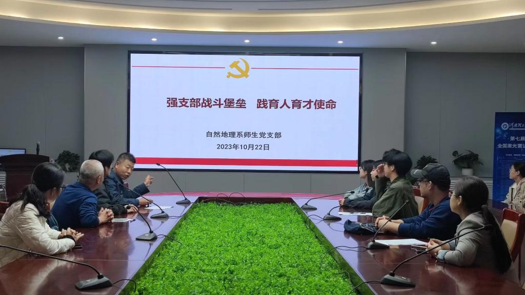 美女做爱影片