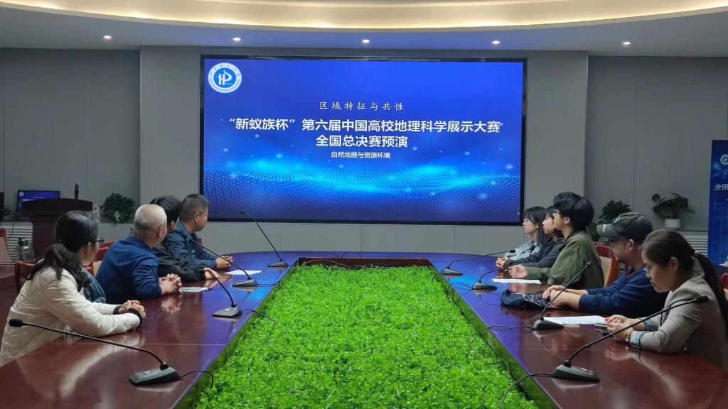 美女做爱影片