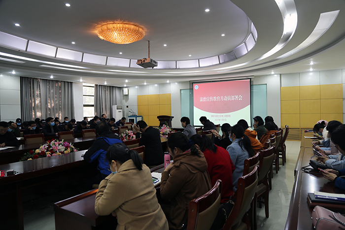 美女做爱影片
召开法治宣传教育月动员部署会.JPG 美女做爱影片
召开法治宣传教育月动员部署会.JPG