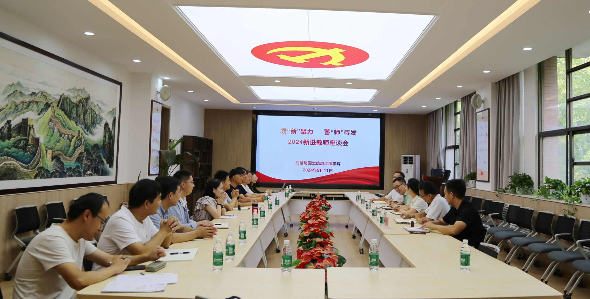 美女做爱影片
