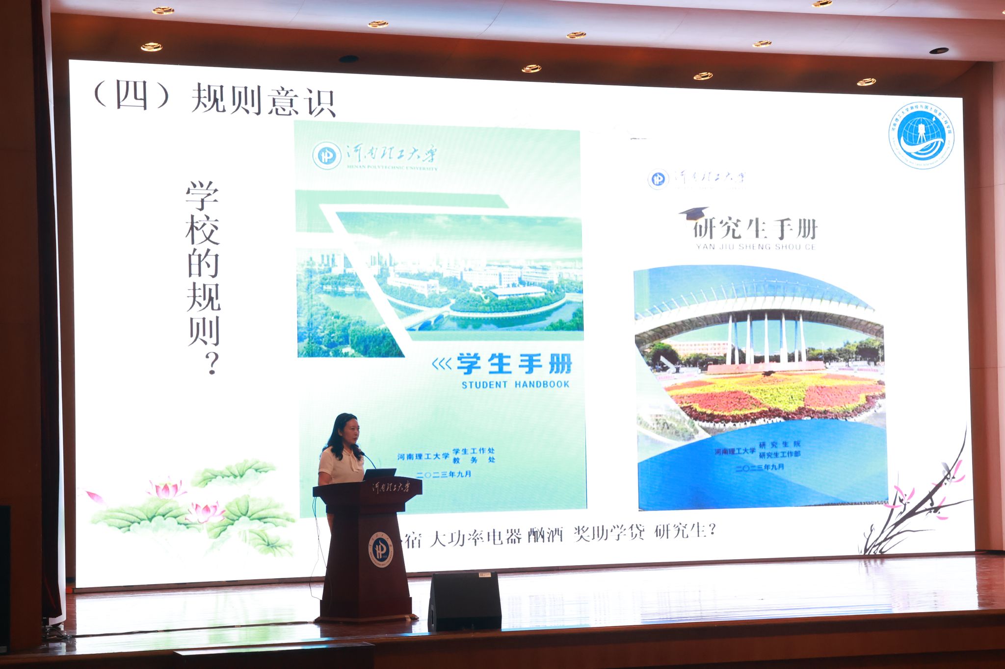 美女做爱影片